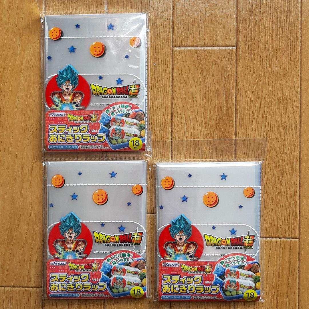 メルカリ ドラゴンボール おにぎりラップ 3袋 弁当用品 350 中古や未使用のフリマ メルカリ ドラゴンボール おにぎりラップ 3袋 弁当用品 350 中古や未使用のフリマ