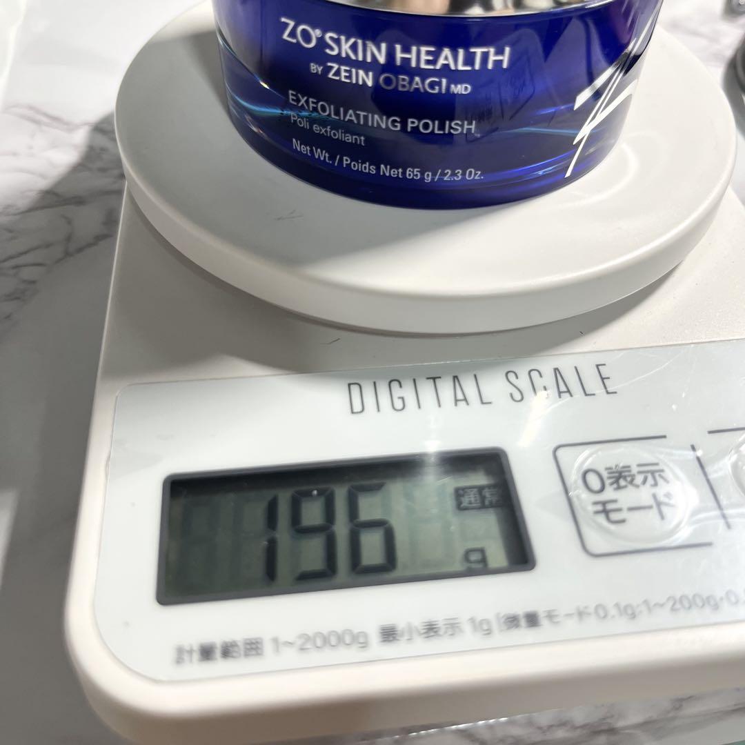 ゼオスキン エクスフォリエーティング ポリッシュ65g