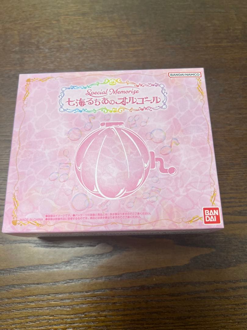 ぴちぴちピッチ 七海るちあのオルゴール