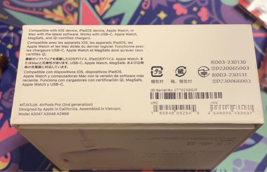 美品⭐︎AirPods Pro (第2世代) ⭐︎本体⭐︎送料無料