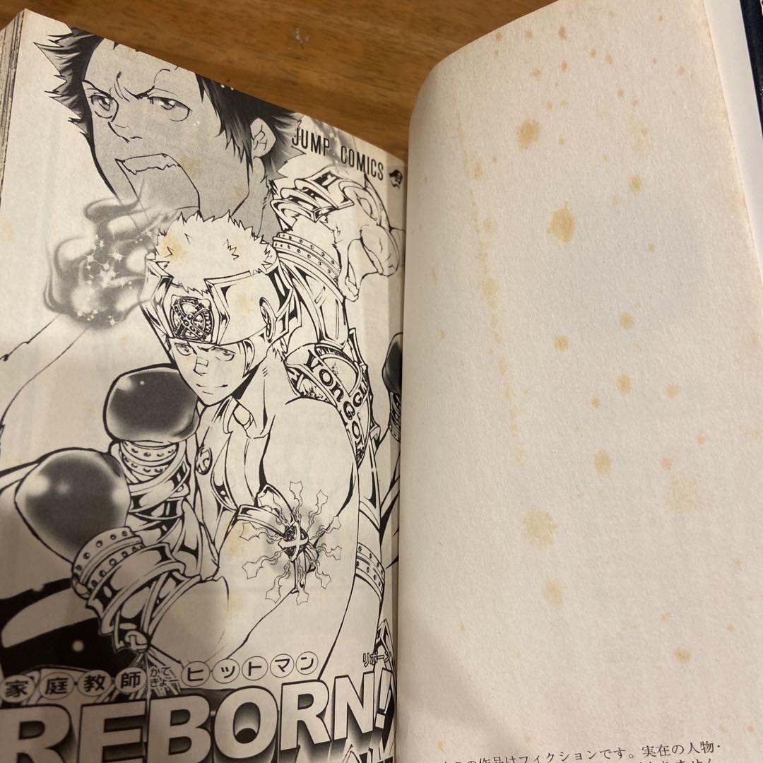 ジャンク】家庭教師ヒットマンreborn! 全42巻 セット リボーン