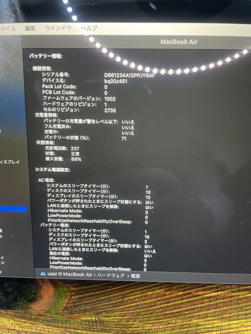 MacBook本体 Apple MacBook Air m1 2020 #auc305
