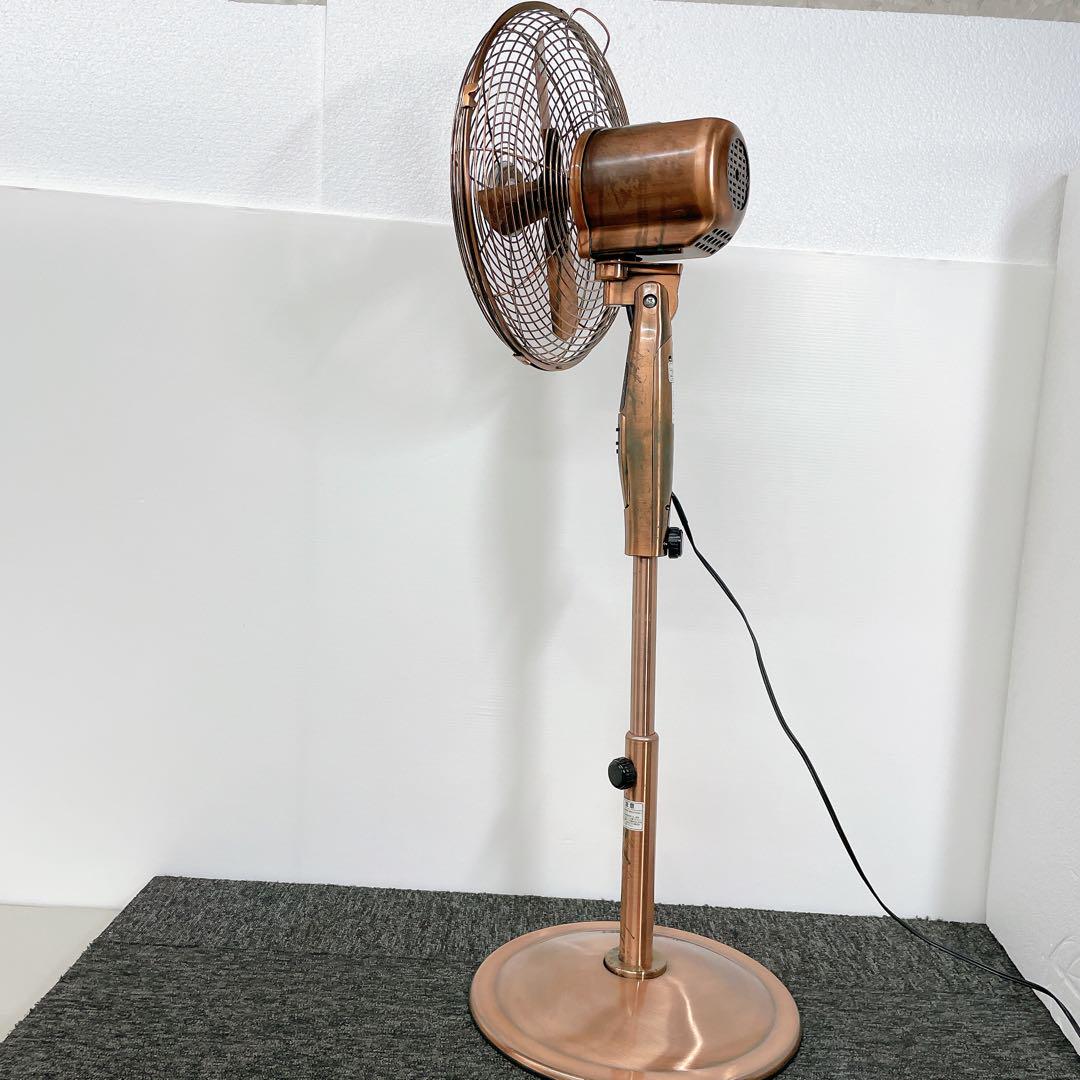メタル扇風機（レトロ扇風機）NIR-350 ブロンズ 2013年製 - メルカリ