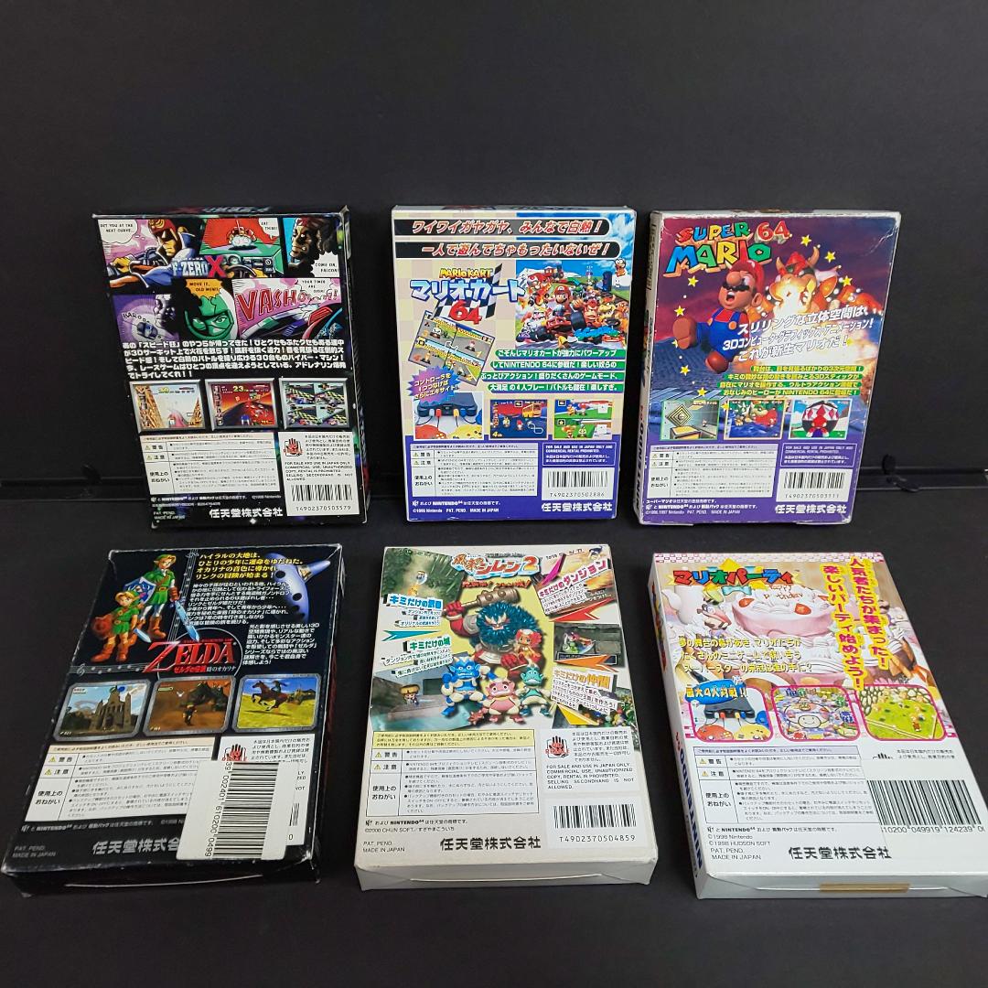 豪華 中古 ニンテンドウ64専用 まとめ売りセット 6本 ゲームソフト Nintendo Switch