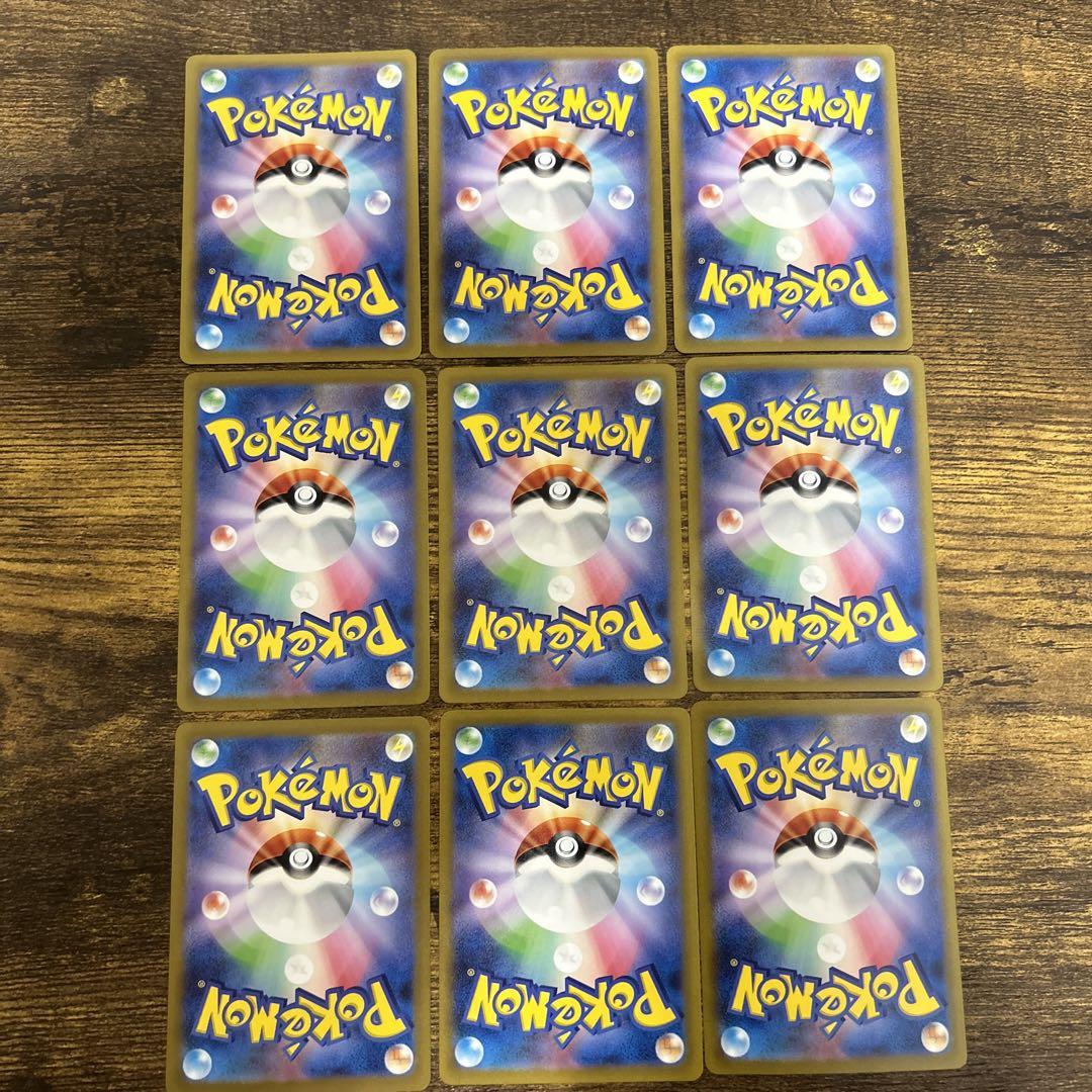 ポケモンカード151 御三家 sar 進化ライン - メルカリ ポケモンカード151 御三家 sar 進化ライン - メルカリ