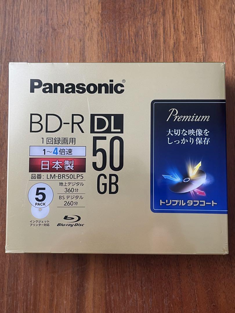 Panasonic BD-R DL 50GB 5枚パック 日本製