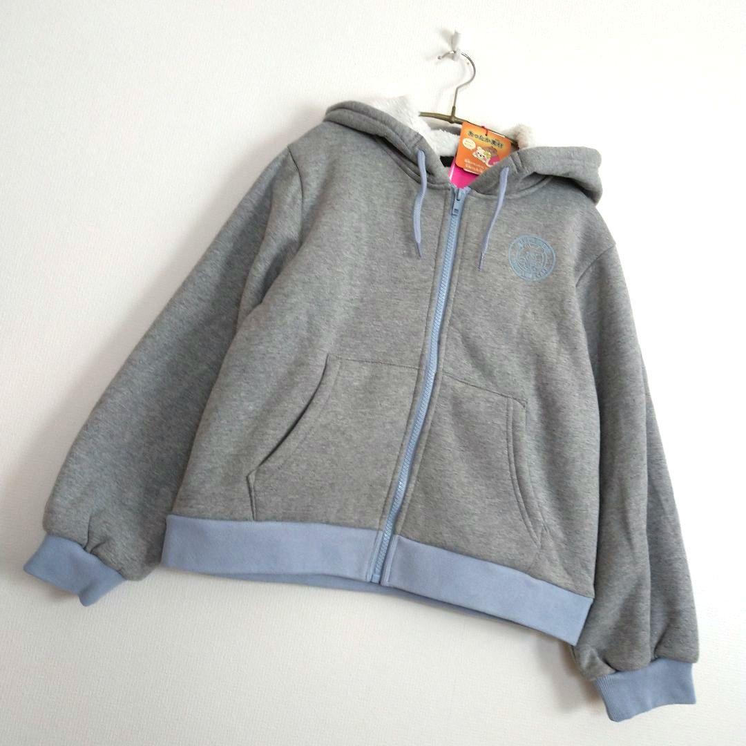 R♡R■新品 ジェニィラブ■裏ボア配色ジップパ－カ－ 140