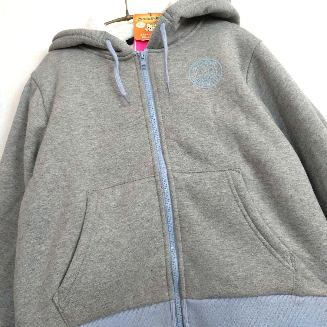 R♡R■新品 ジェニィラブ■裏ボア配色ジップパ－カ－ 140