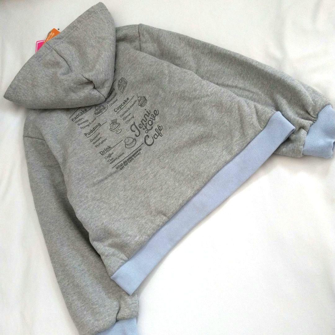 R♡R■新品 ジェニィラブ■裏ボア配色ジップパ－カ－ 140