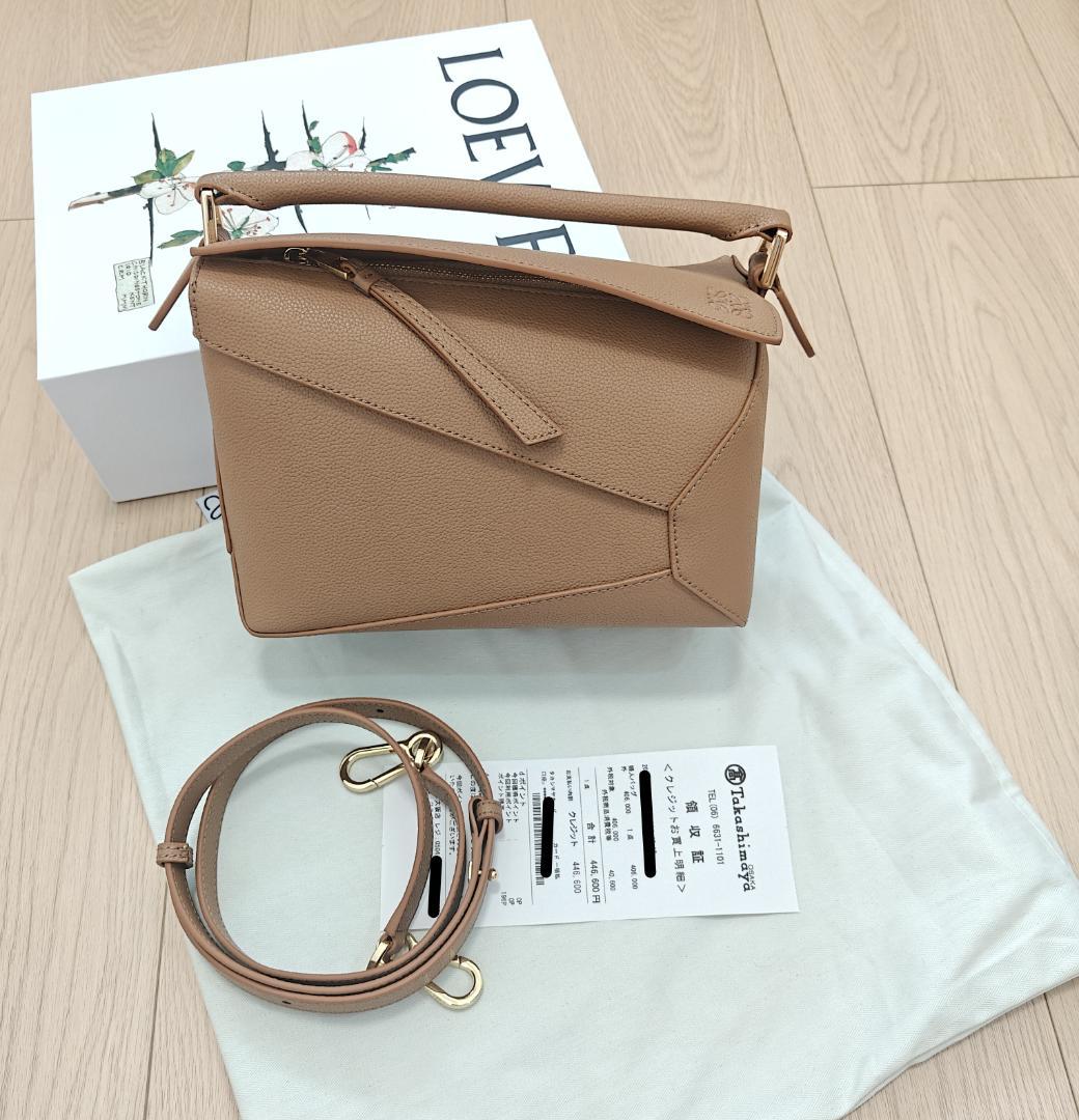 LOEWE ロエベ パズルバッグ スモール ショルダーバッグ