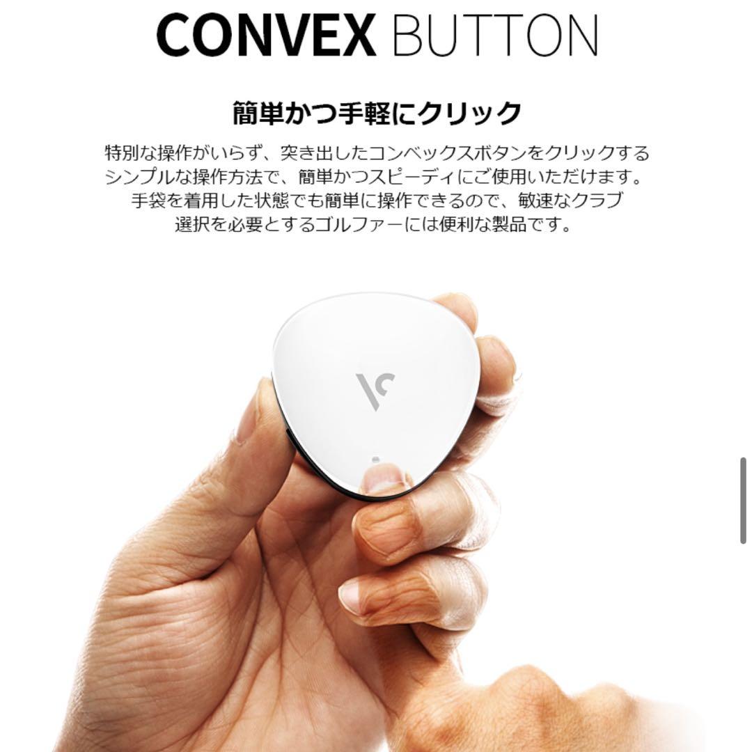 【新品】ボイスキャディ voice caddie VC300A 音声型距離測定器