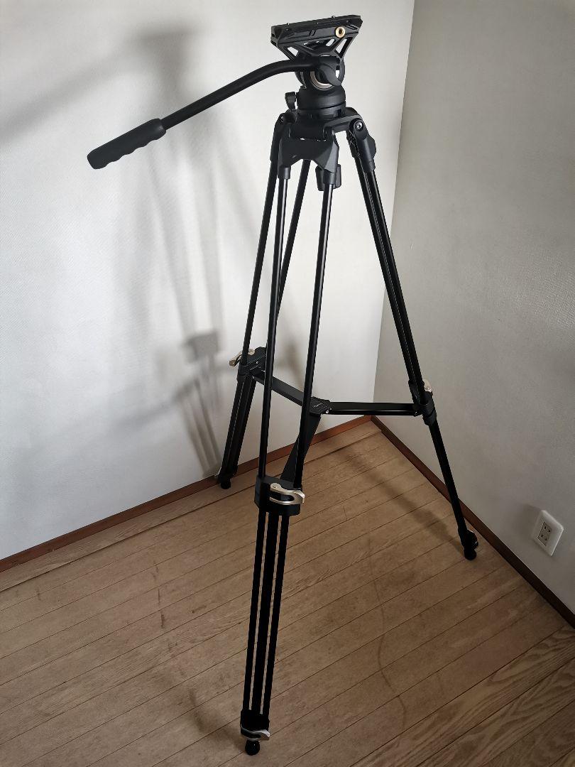 大型