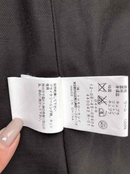 正規品定番 値下げ トゥモローランド コート ブルー TKxhA-m80086328689 美品 マカフィー 24時間限定