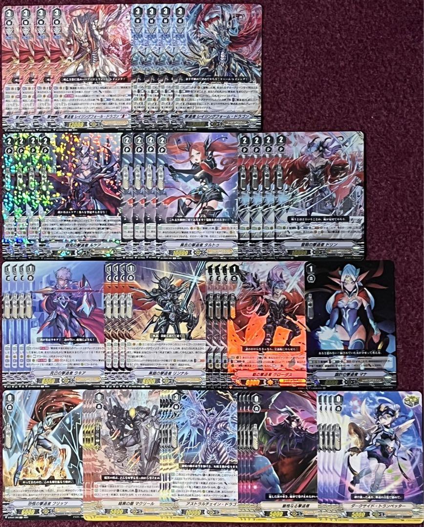 ポン様 リクエスト 2点 まとめ商品