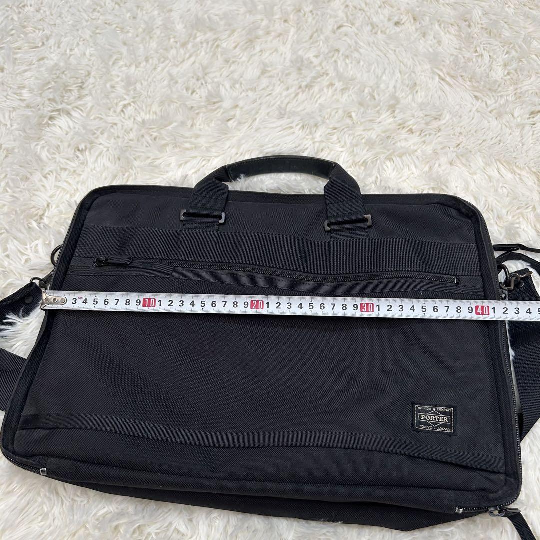 ✴︎ PORTER ポーター　ビジネスバッグ　ショルダー　ブリーフケース　黒
