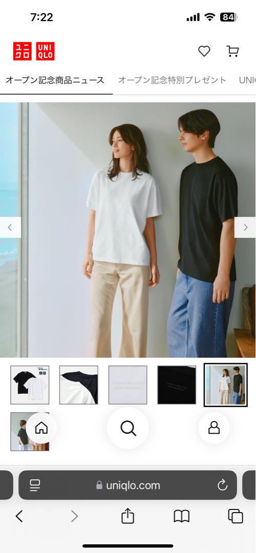 RON HERMAN × UNIQLO Tシャツ 白Mサイズ
