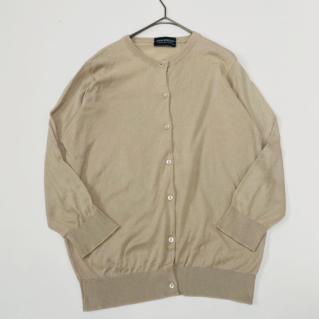 【良品】ジョンスメドレー シーアイランドコットン カーディガン グレージュ M