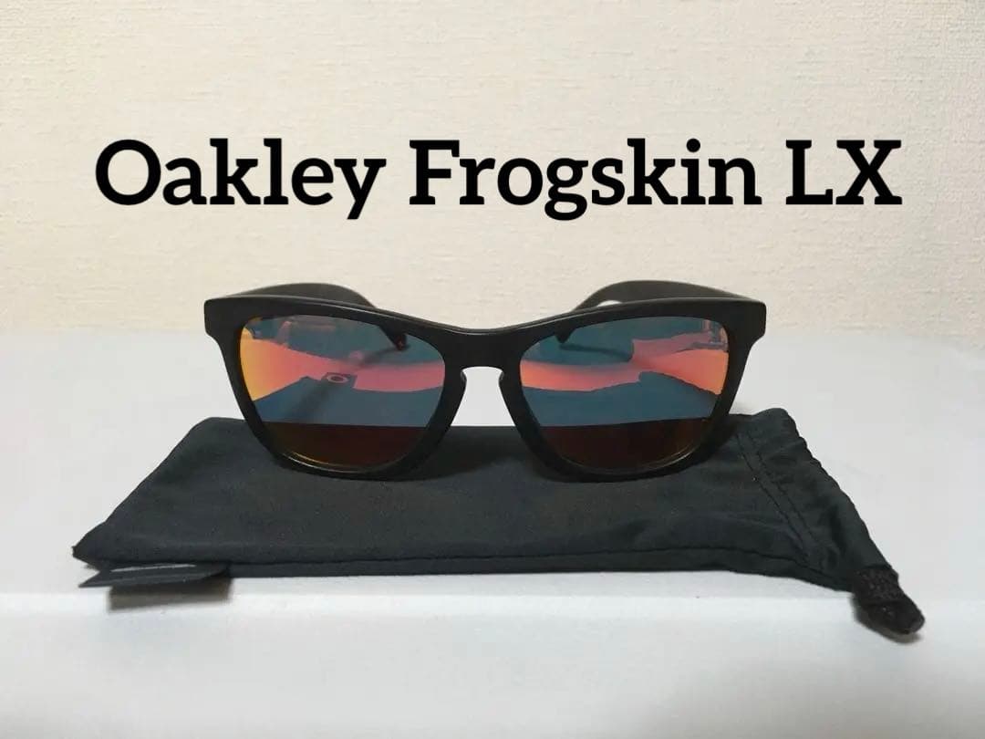 オークリー フロッグスキン LX