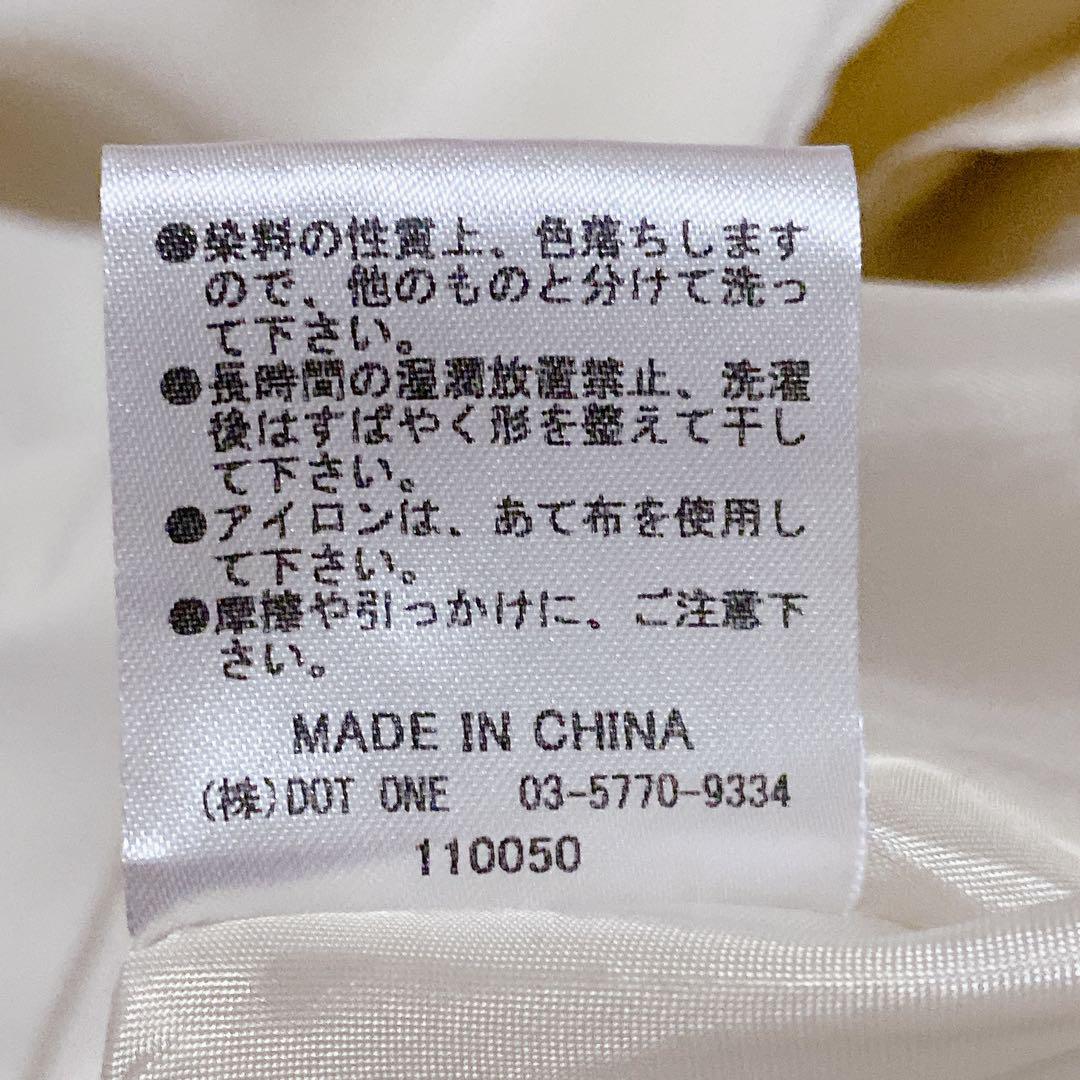 フ