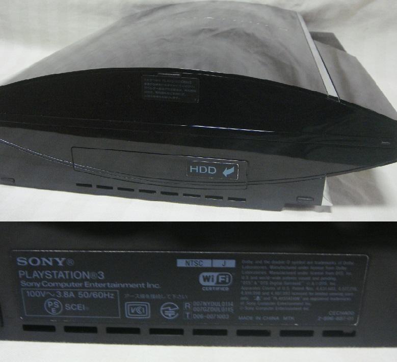 稼働１００H以下５００GB　CECHA00 60GB　PS3完品PS2互換R16