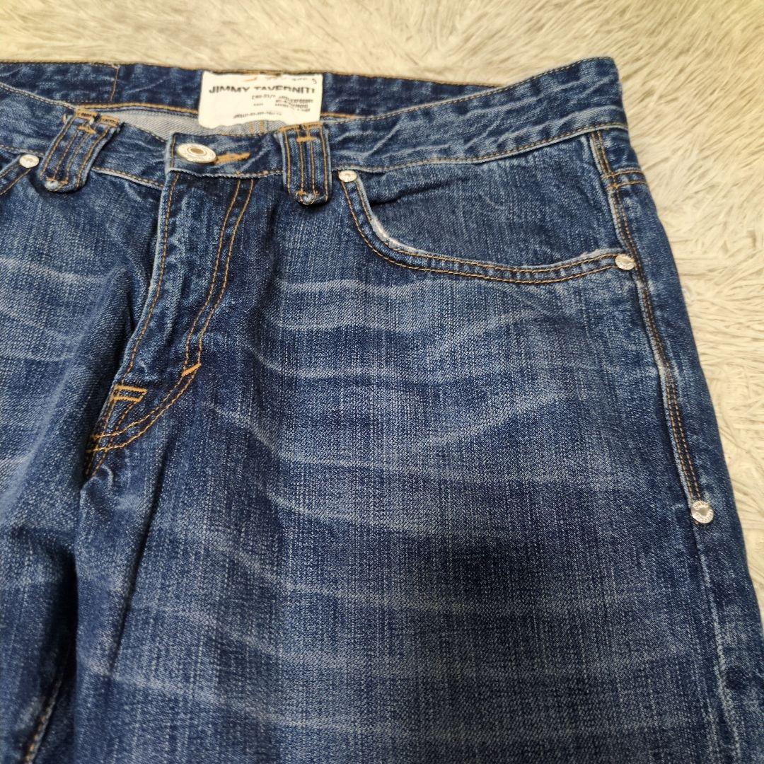 パンツ 00s archive flare denim gimmick Y2K y2k archive gimmick flare denim zip - メルカリ