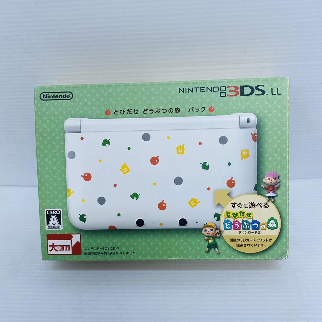★未使用★極美品ニンテンドー3DS LL とびだせどうぶつの森パック  生産終了