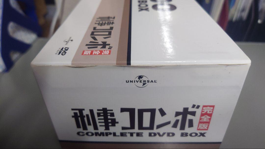 刑事コロンボ完全版 コンプリート DVD BOX〈23枚組〉 刑事コロンボ完全版 コンプリート DVD-BOX〈23枚組〉