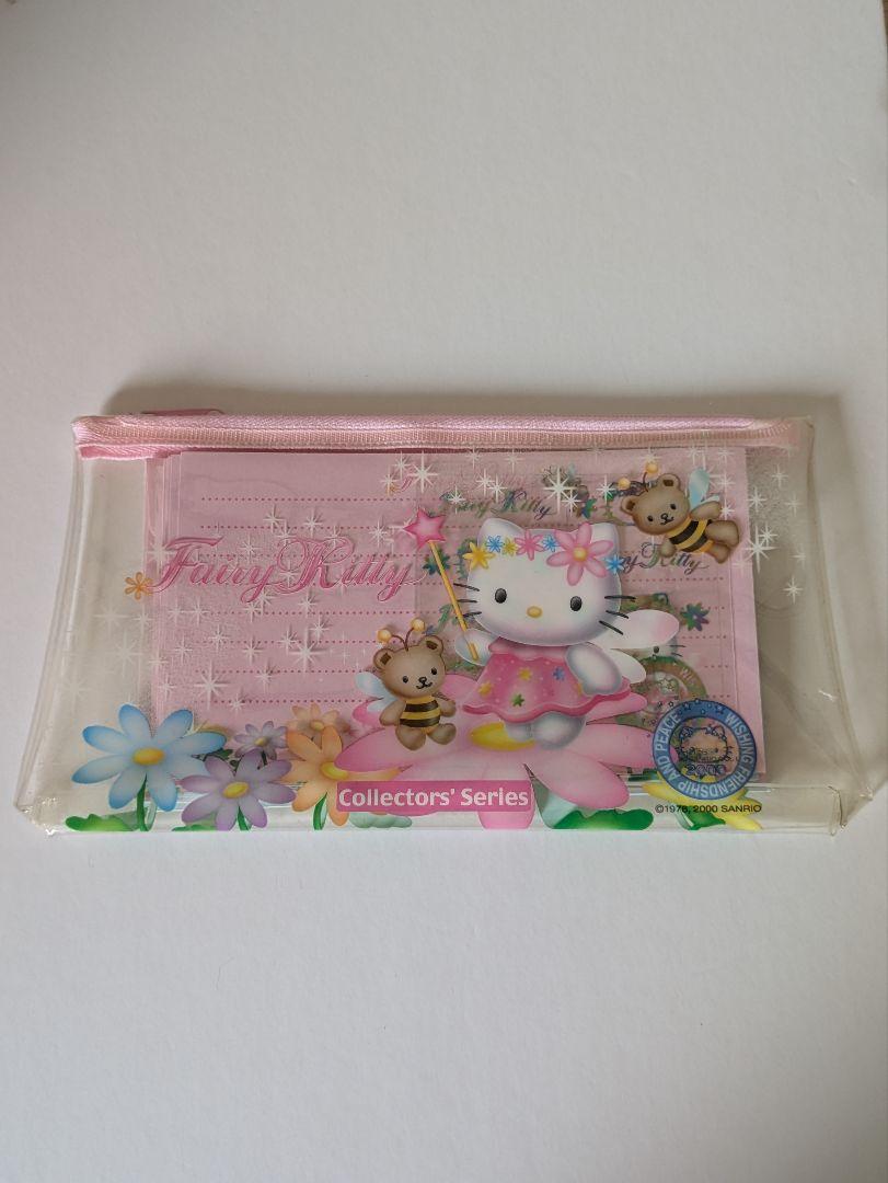 2001年⭐レトロ⭐️新品　ハローキティ　レターセット　フェアリー　花 2001年⭐レトロ⭐️新品 ハローキティ レターセット フェアリー