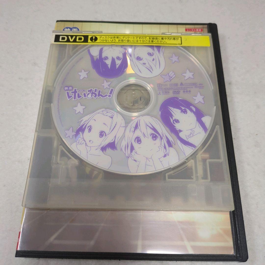 映画けいおん! - メルカリ