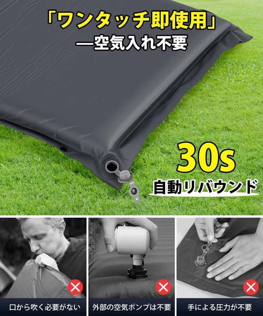 ☆新品☆インフレーターマット　キャンプ　車中泊　厚み10cm