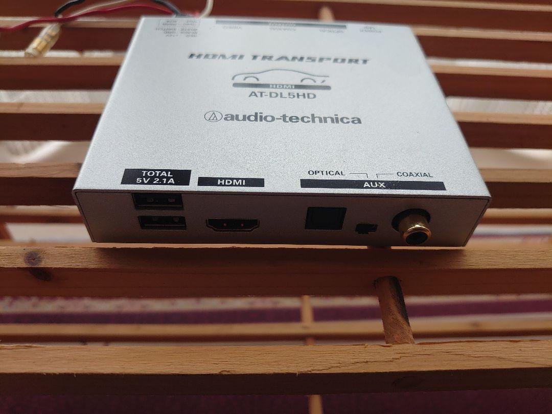 audio-technica HDMIトランスポート AT-DL5HD