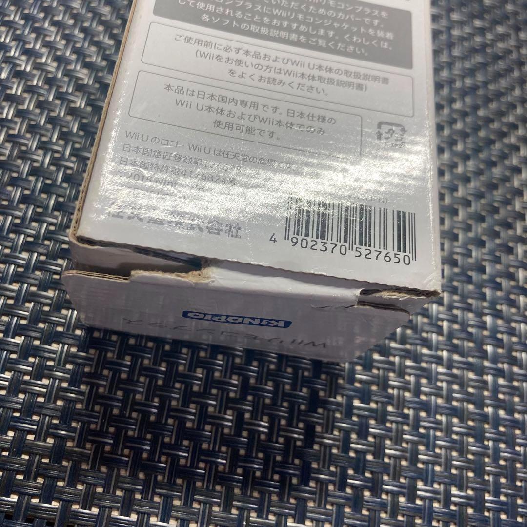 化粧 き