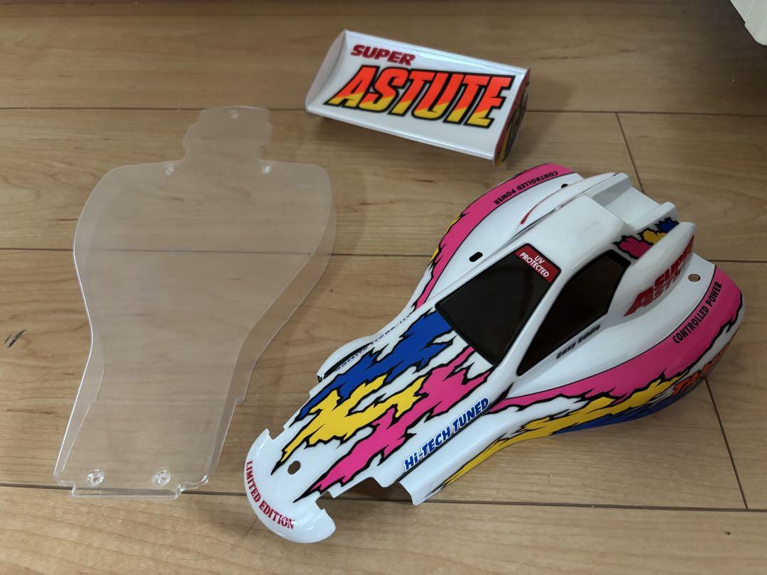 【新品！】タミヤ スーパーアスチュート ボディ3点セット！