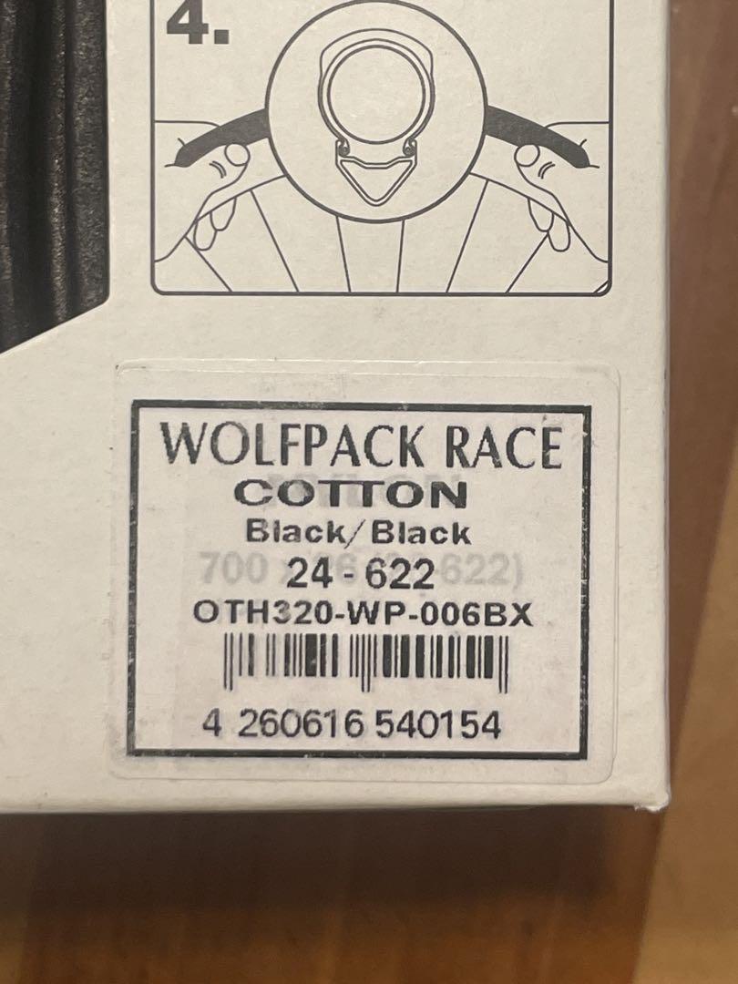 WOLFPACK RACE COTTON 700x24 ブラックサイド　2本