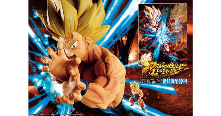 ドラゴンボール レジェンズ コラボフィギュア 孫悟空 メルカリ ドラゴンボール レジェンズ コラボフィギュア 孫悟空 メルカリ