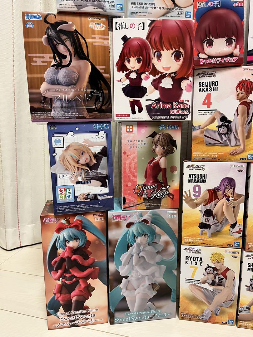 プライズフィギュア