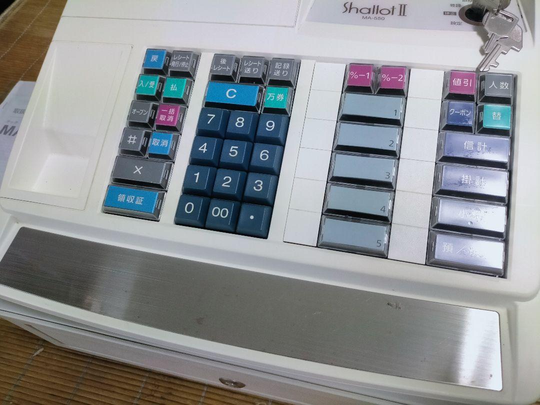 テックレジスター MA-550