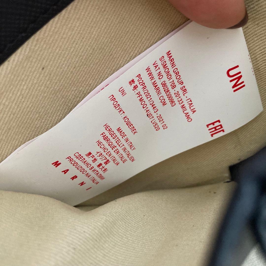 MARNI二つ折り財布PFMOQ14U07 LV520 Z360N ブラック LV520 マルニ