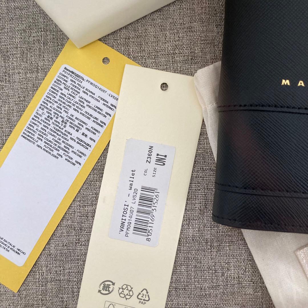 MARNI二つ折り財布PFMOQ14U07 LV520 Z360N ブラック LV520 マルニ