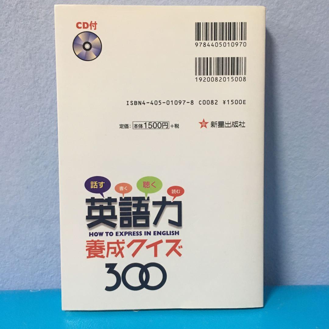 のサムネイル