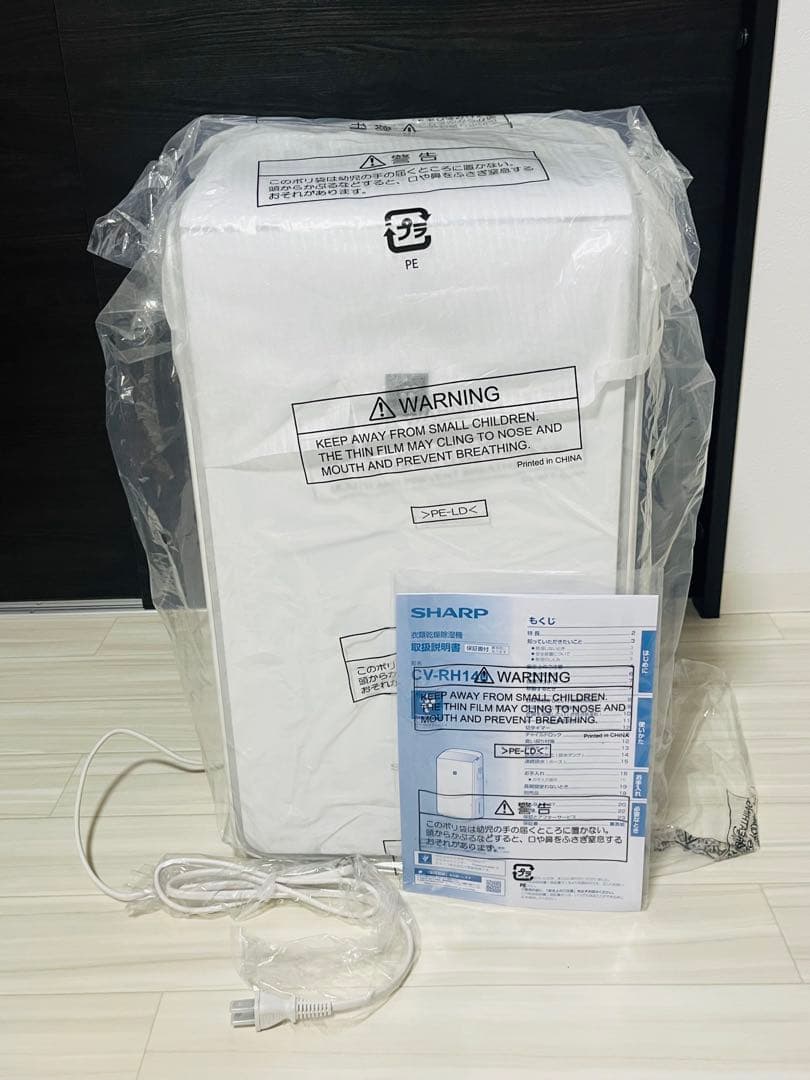 【展示品】シャープ 衣類乾燥 除湿機 CV-RH140-W