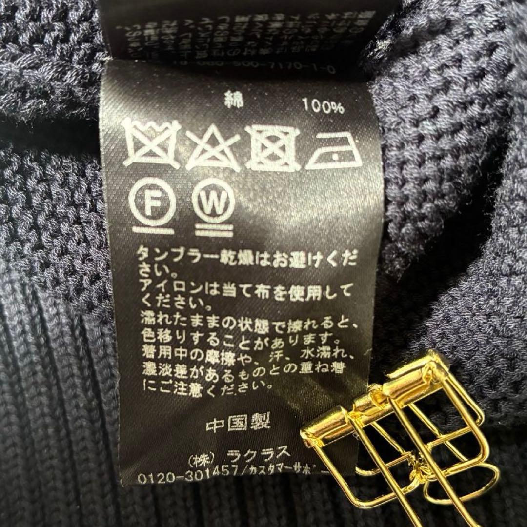 のサムネイル
