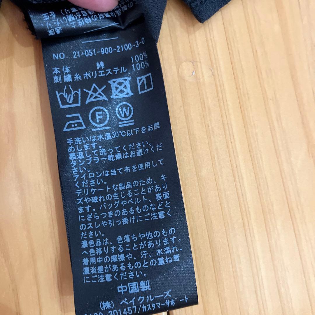 のサムネイル