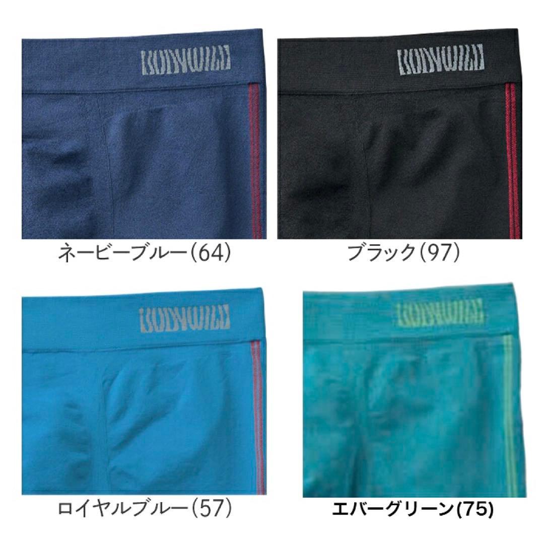 のサムネイル