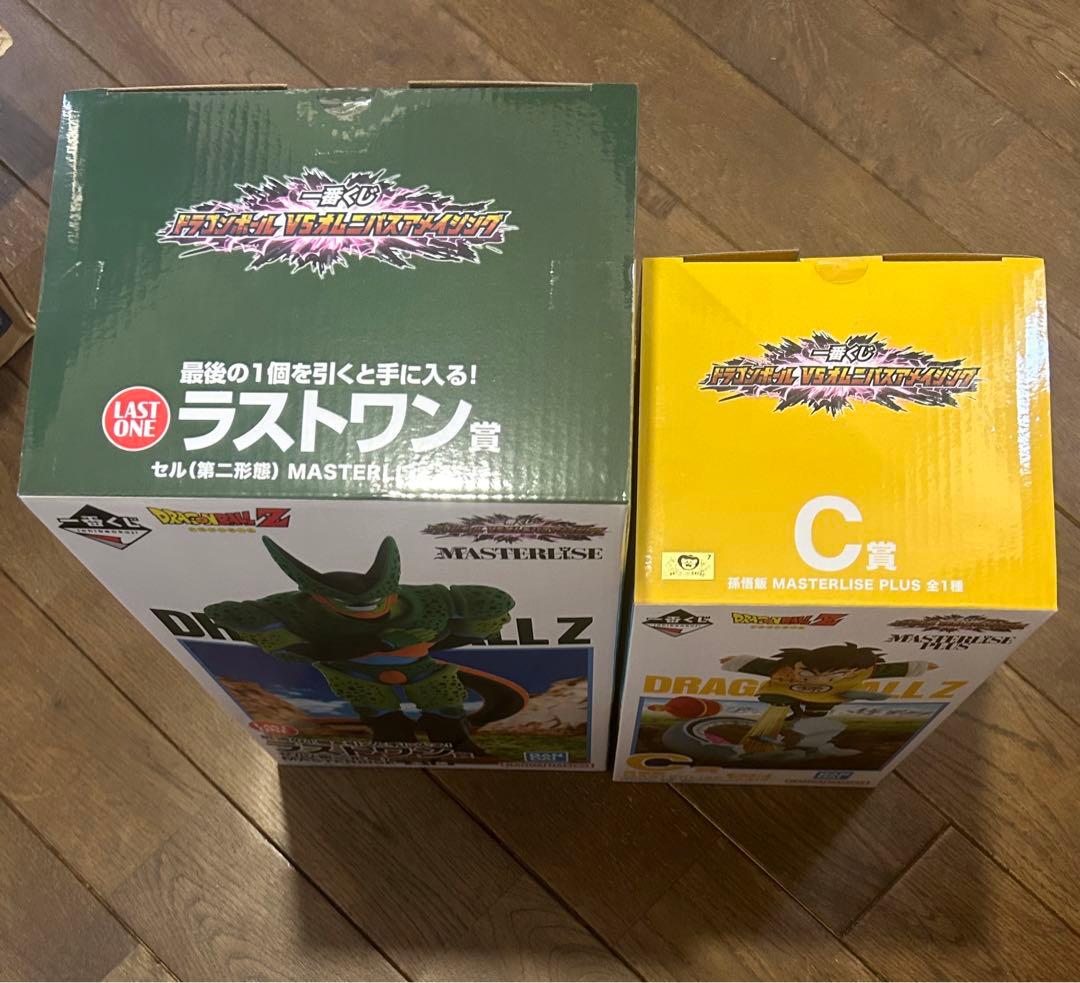 一番くじ ドラゴンボール ラストワン賞セル C賞   孫悟飯
