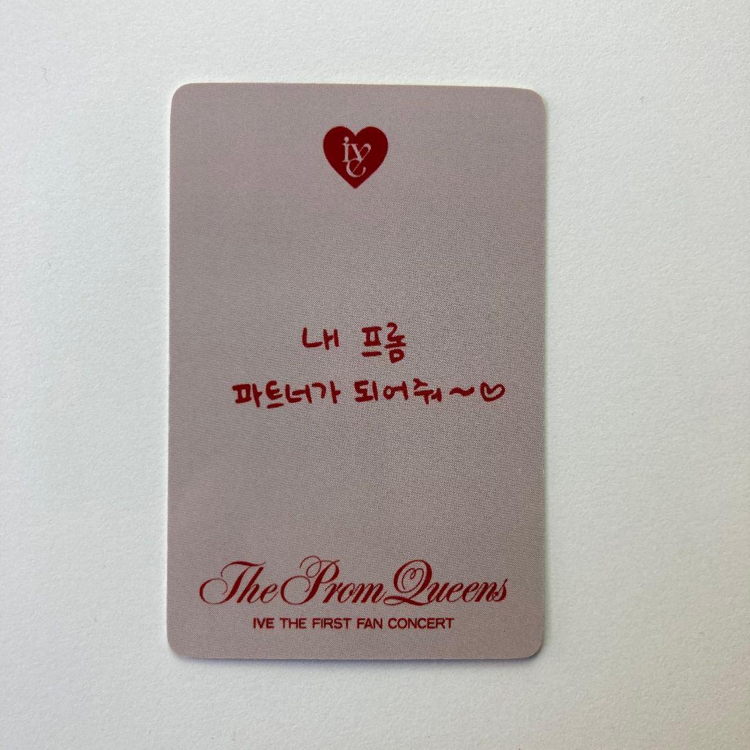 IVE The Prom Queens FC DIVE 1期 トレカ イソ - メルカリ