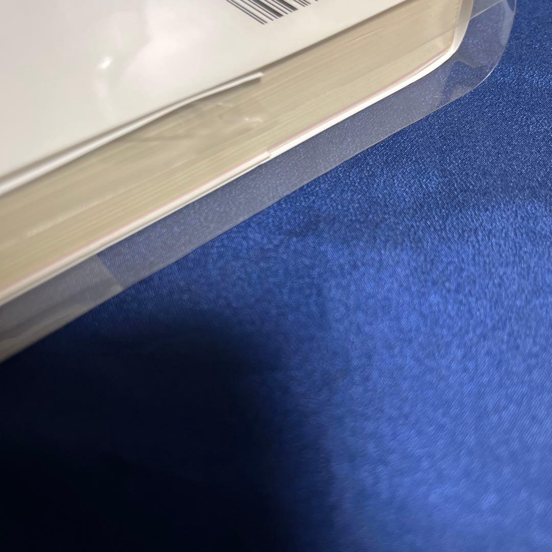 のサムネイル