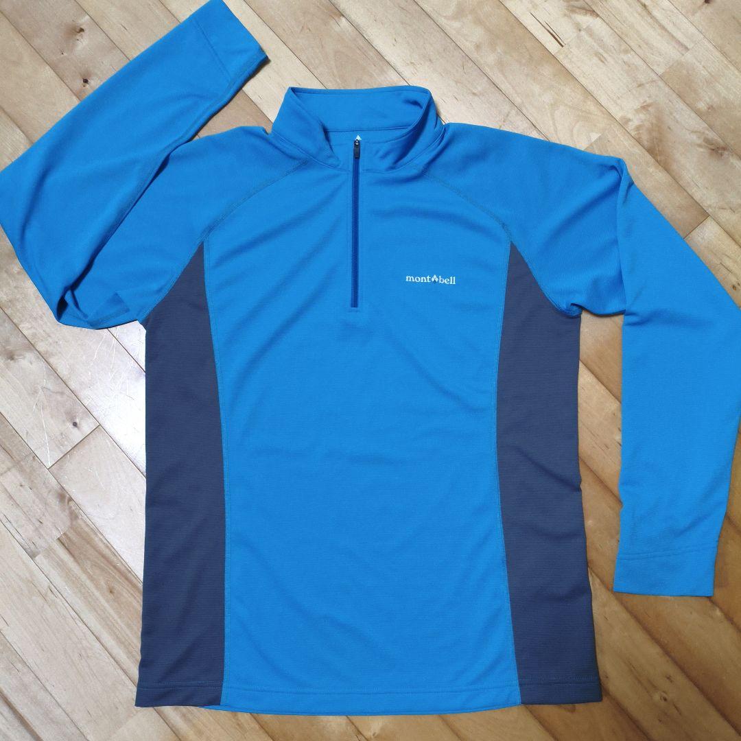 Montbell Cool Long Sleeve Zip Shirt Men's