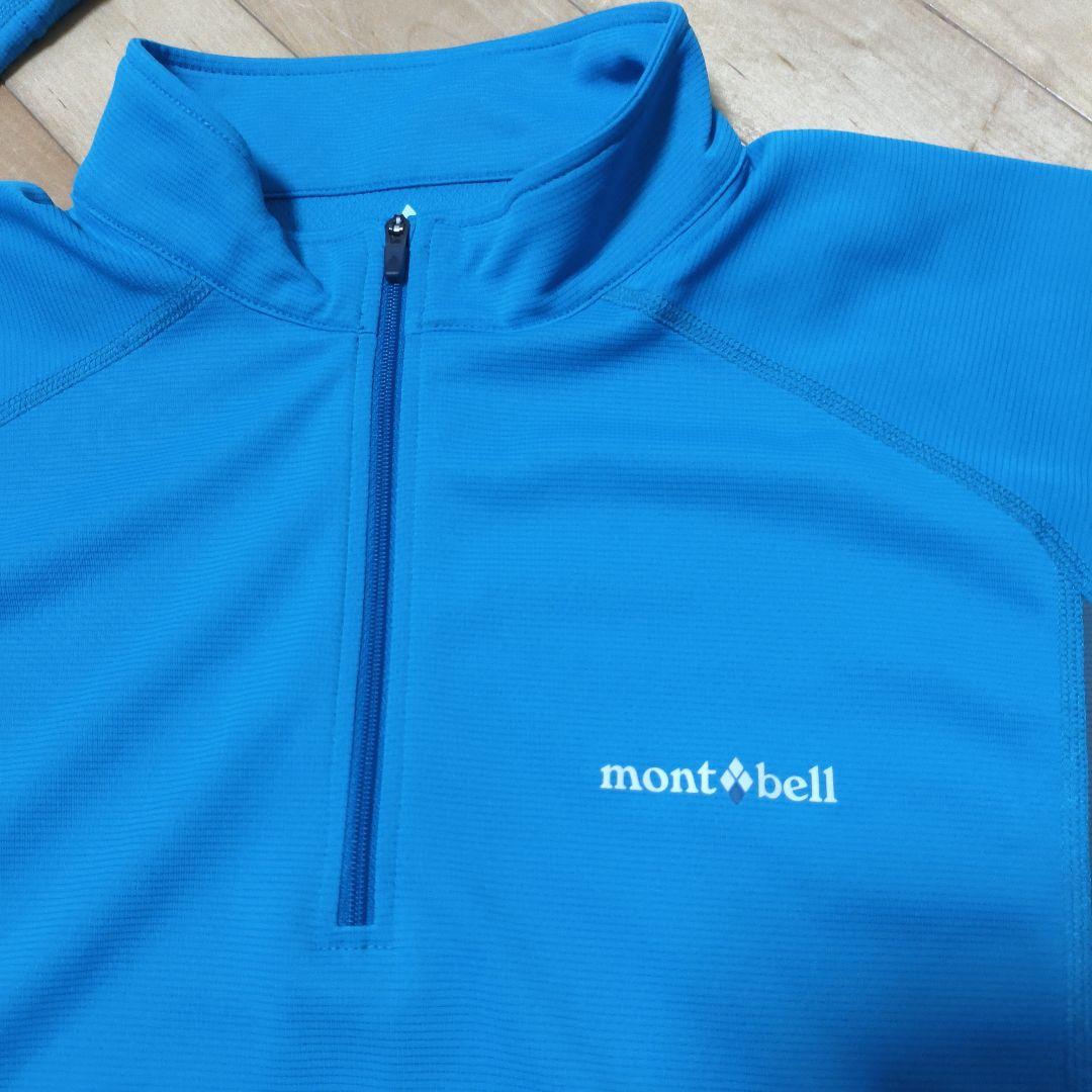 Montbell Cool Long Sleeve Zip Shirt Men's
