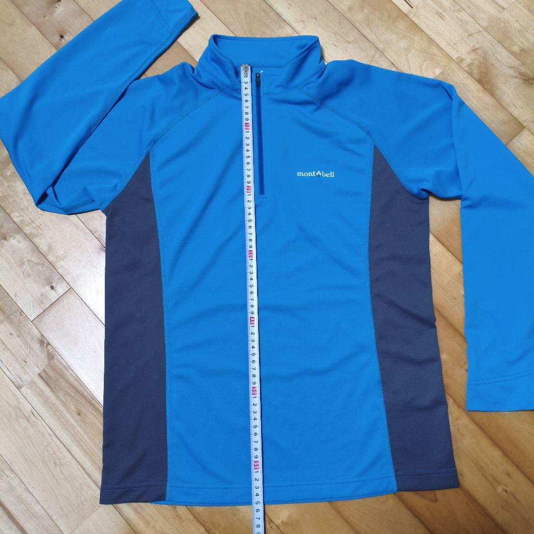 Montbell Cool Long Sleeve Zip Shirt Men's
